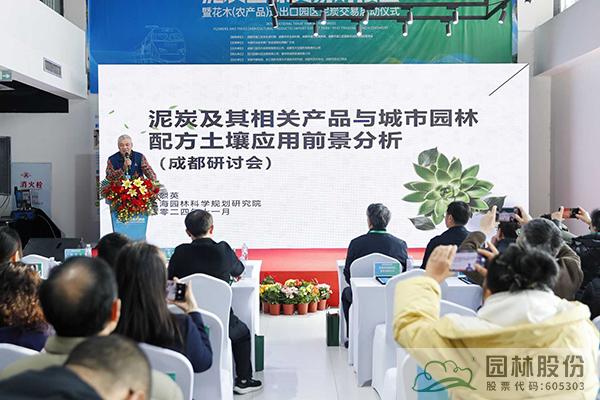 电竞比赛押注app