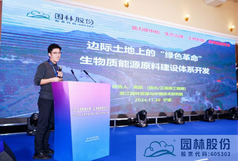 电竞比赛押注app