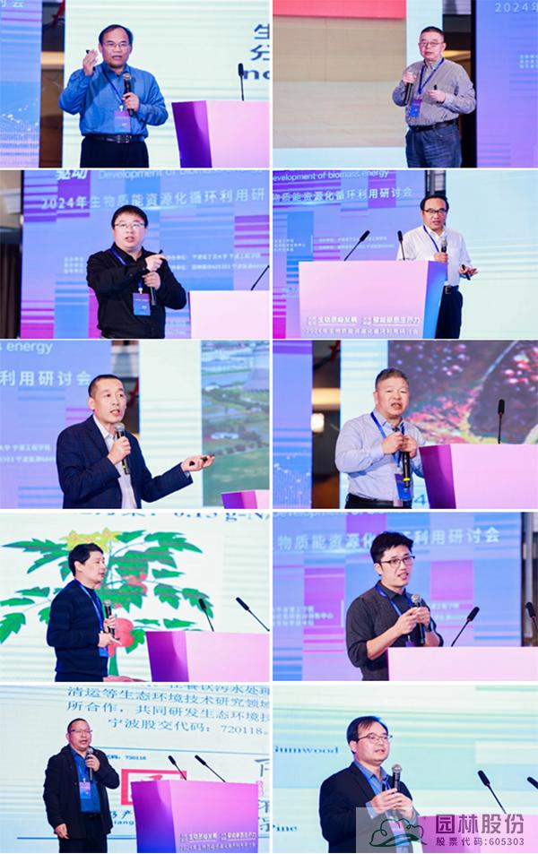 电竞比赛押注app