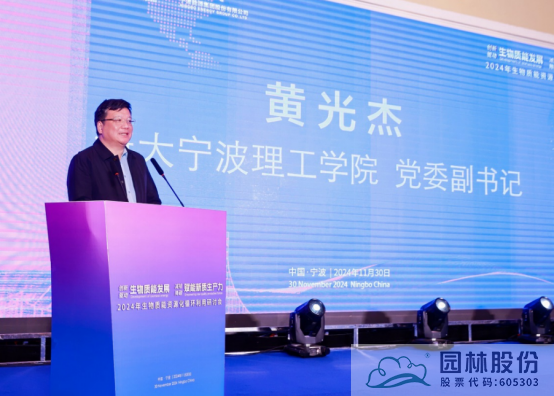 电竞比赛押注app