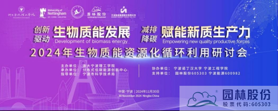 电竞比赛押注app