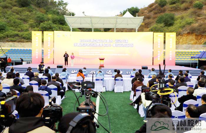 电竞比赛押注app