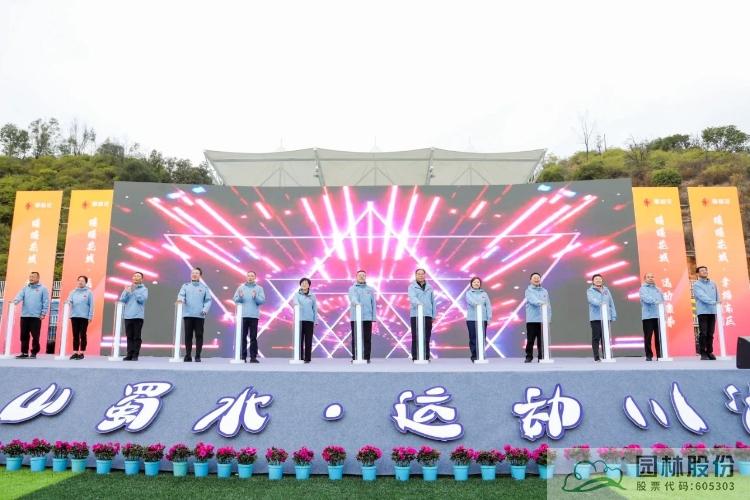 电竞比赛押注app