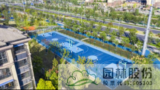 电竞比赛押注app