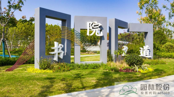 电竞比赛押注app