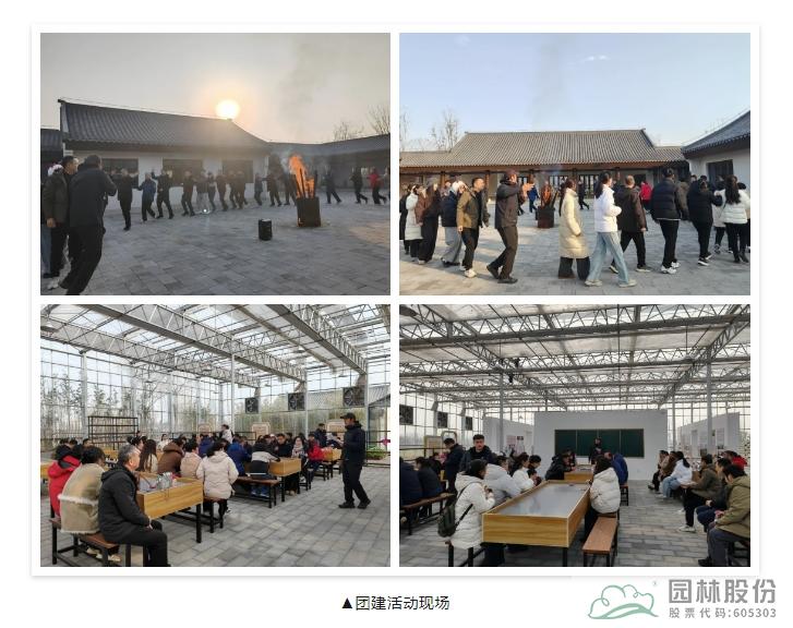 电竞比赛押注app