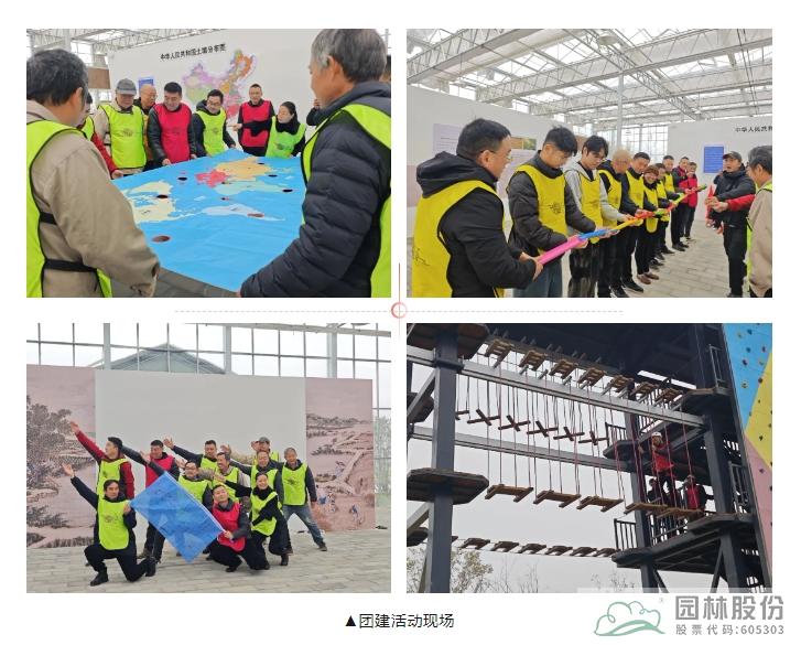 电竞比赛押注app