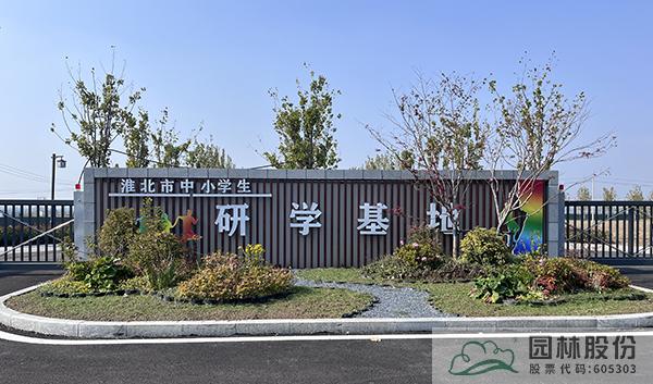 电竞比赛押注app