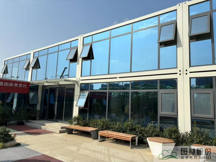 电竞比赛押注app