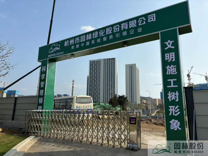 电竞比赛押注app