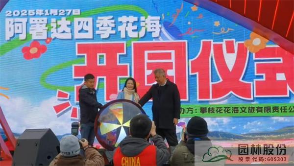 电竞比赛押注app