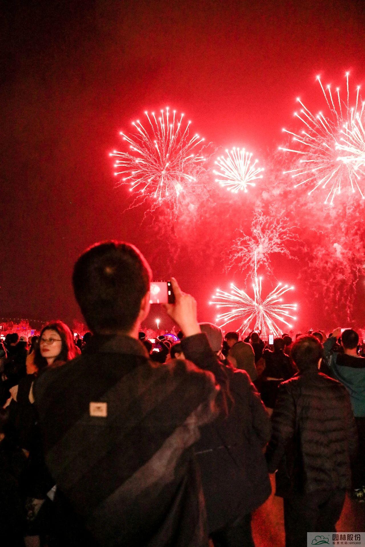 电竞比赛押注app