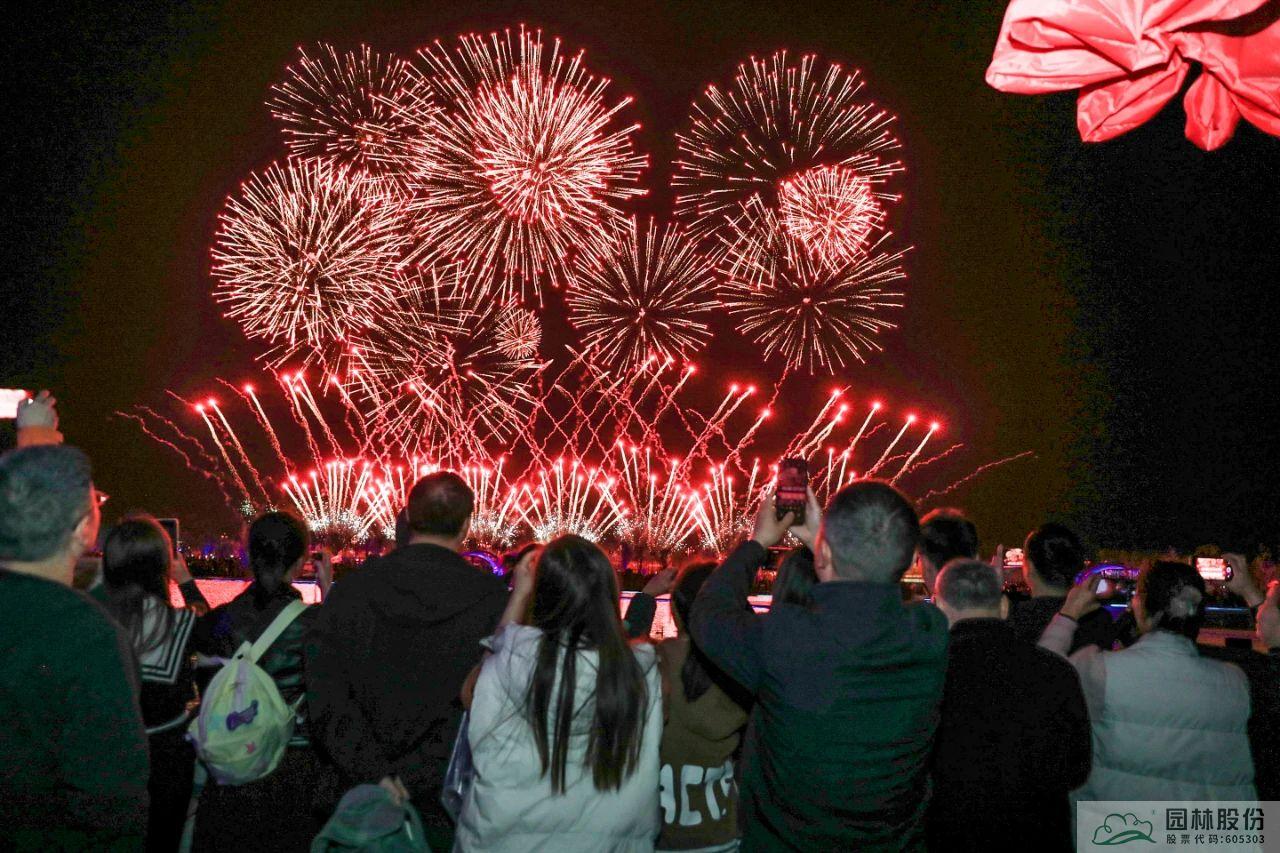 电竞比赛押注app