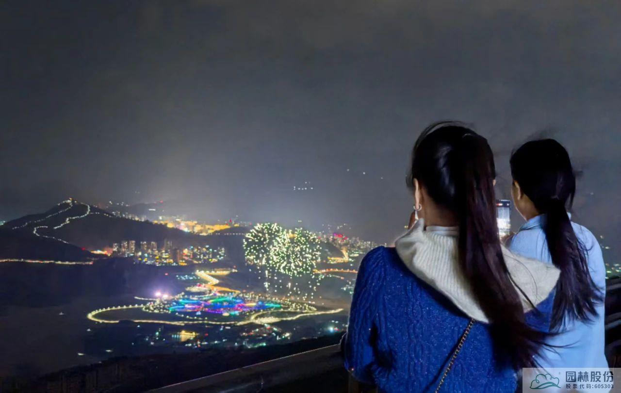 电竞比赛押注app