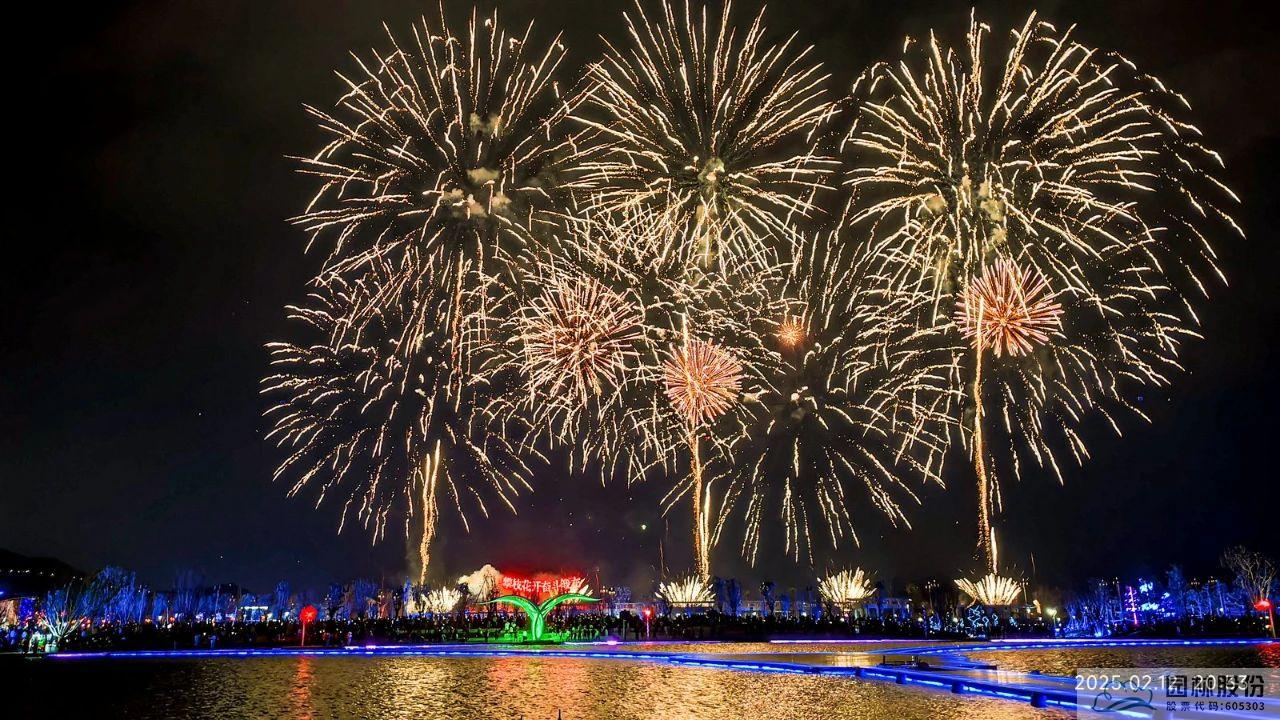 电竞比赛押注app