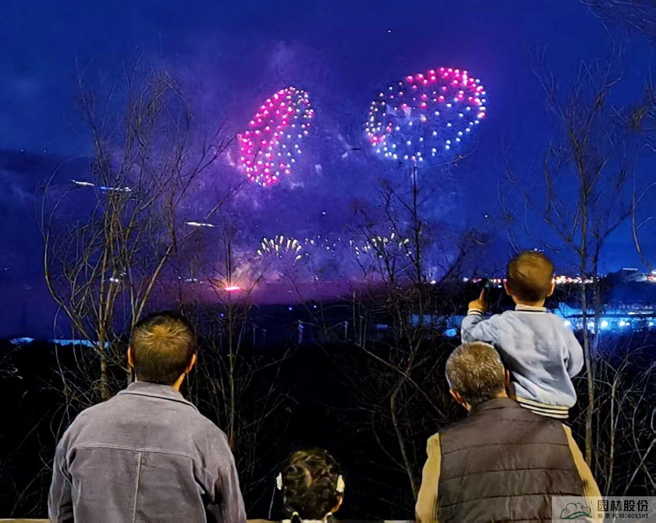 电竞比赛押注app