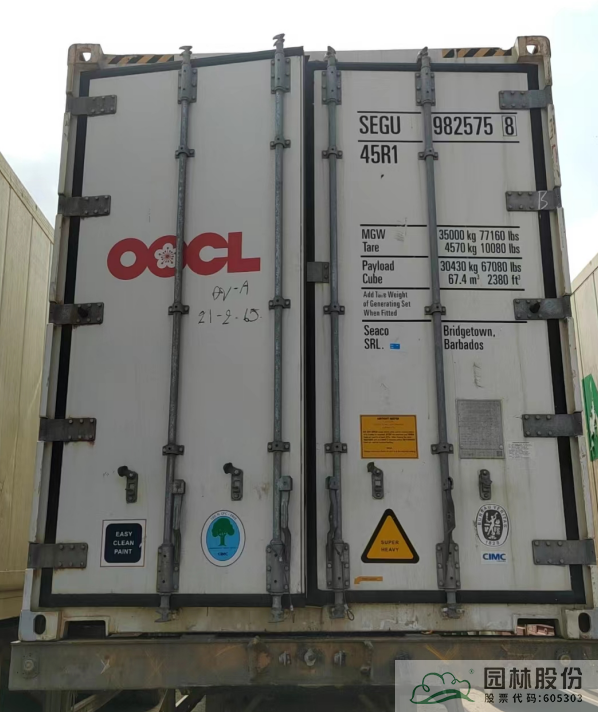 电竞比赛押注app