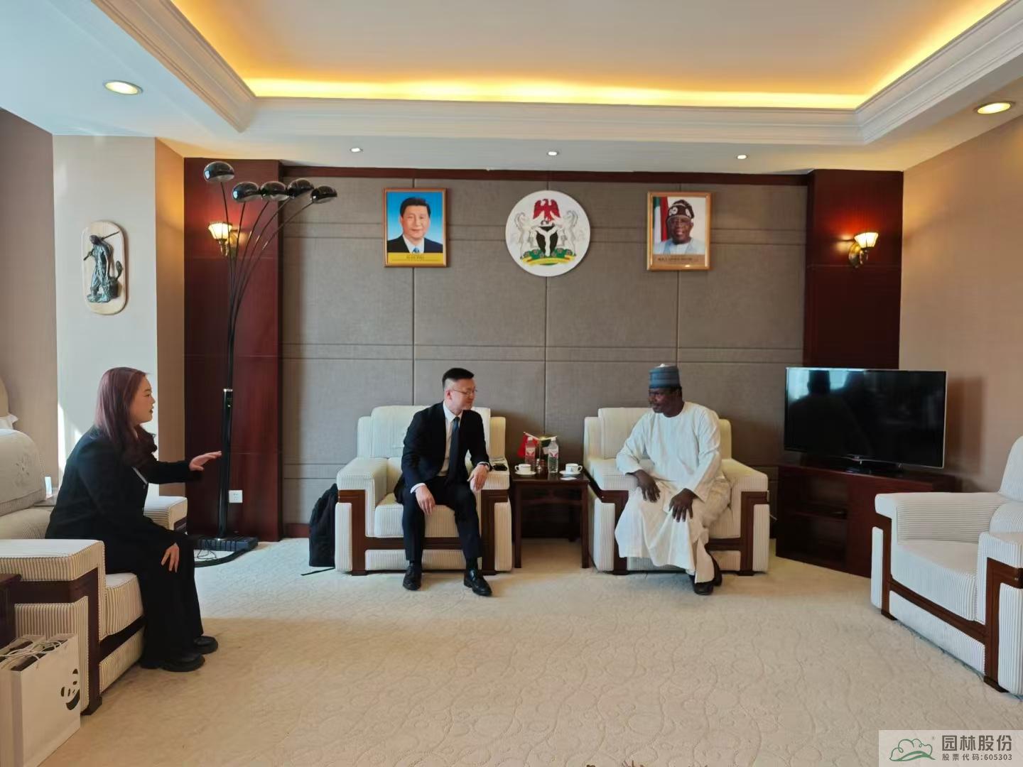 电竞比赛押注app