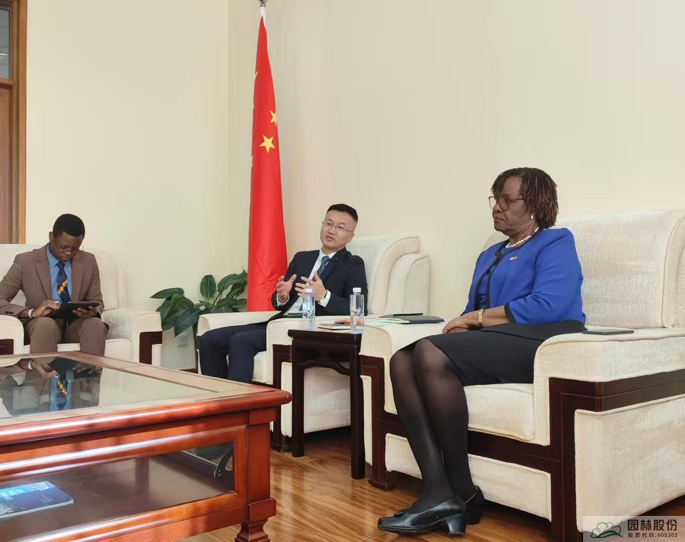 电竞比赛押注app