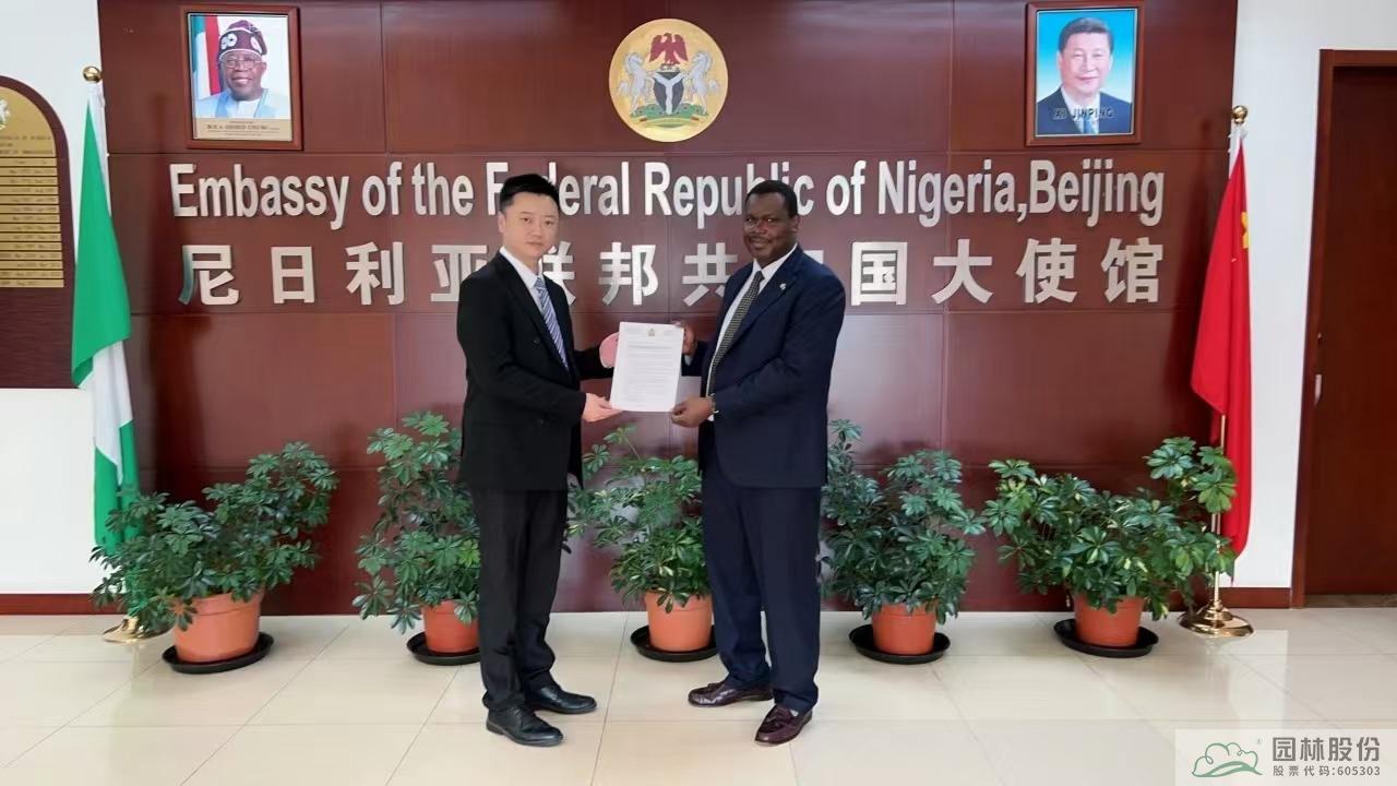 电竞比赛押注app