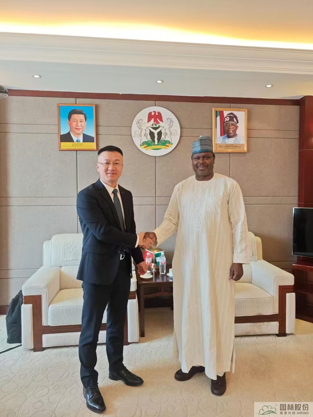 电竞比赛押注app