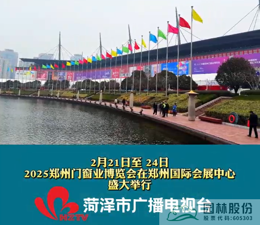 电竞比赛押注app