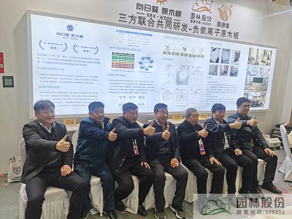 电竞比赛押注app