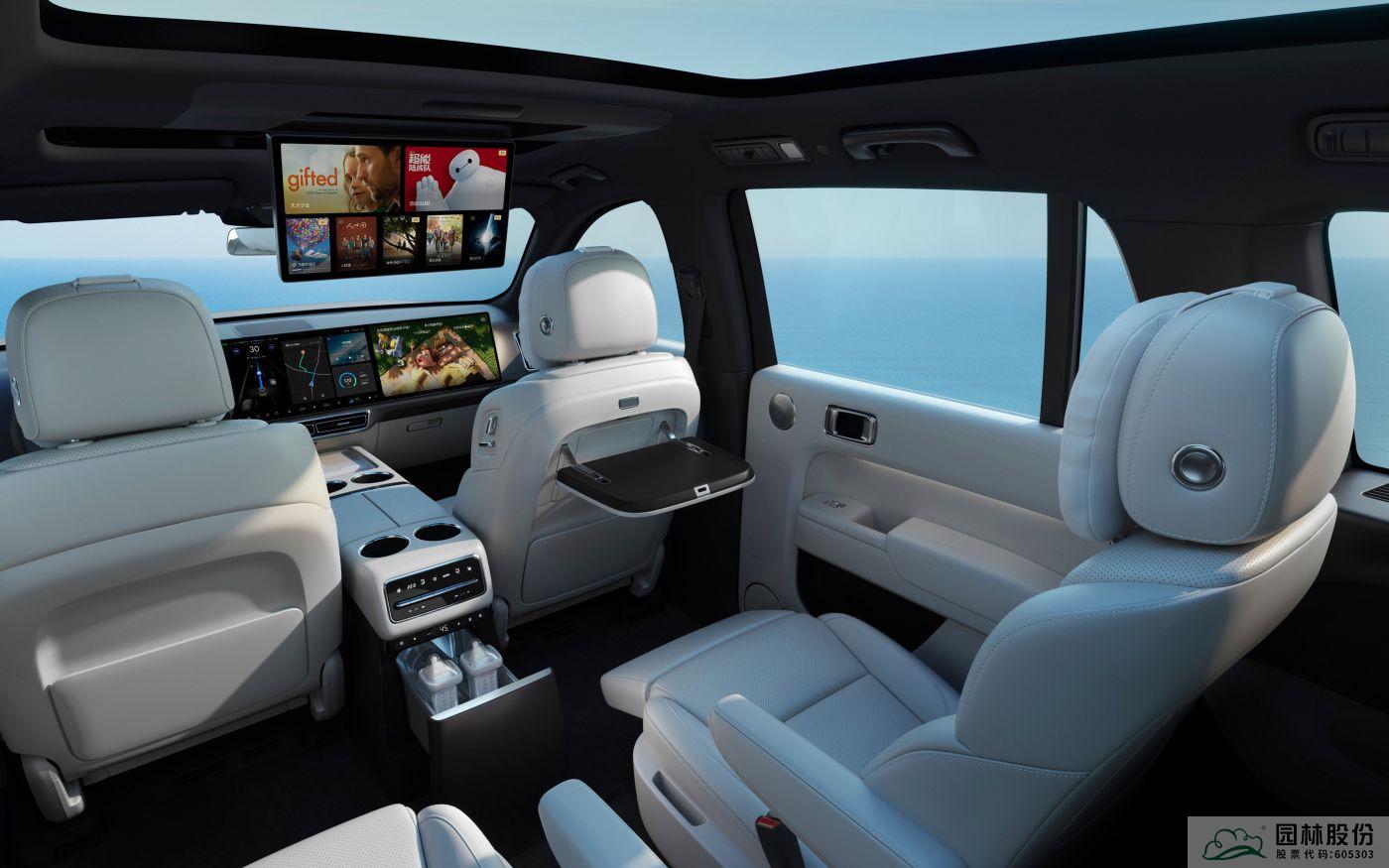 电竞比赛押注app