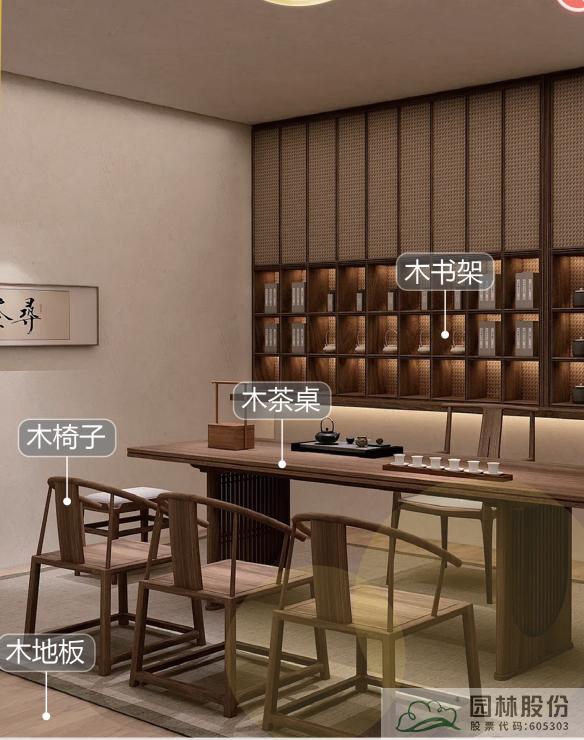 电竞比赛押注app