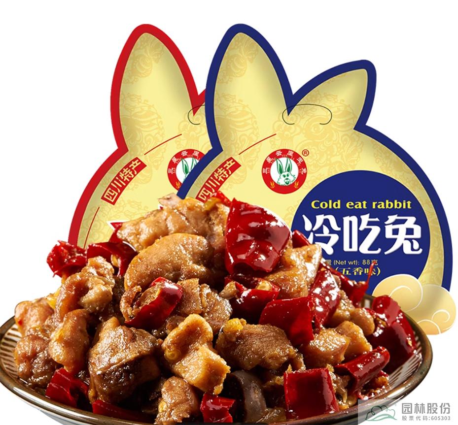 电竞比赛押注app