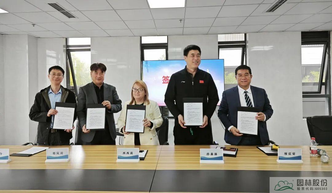 电竞比赛押注app