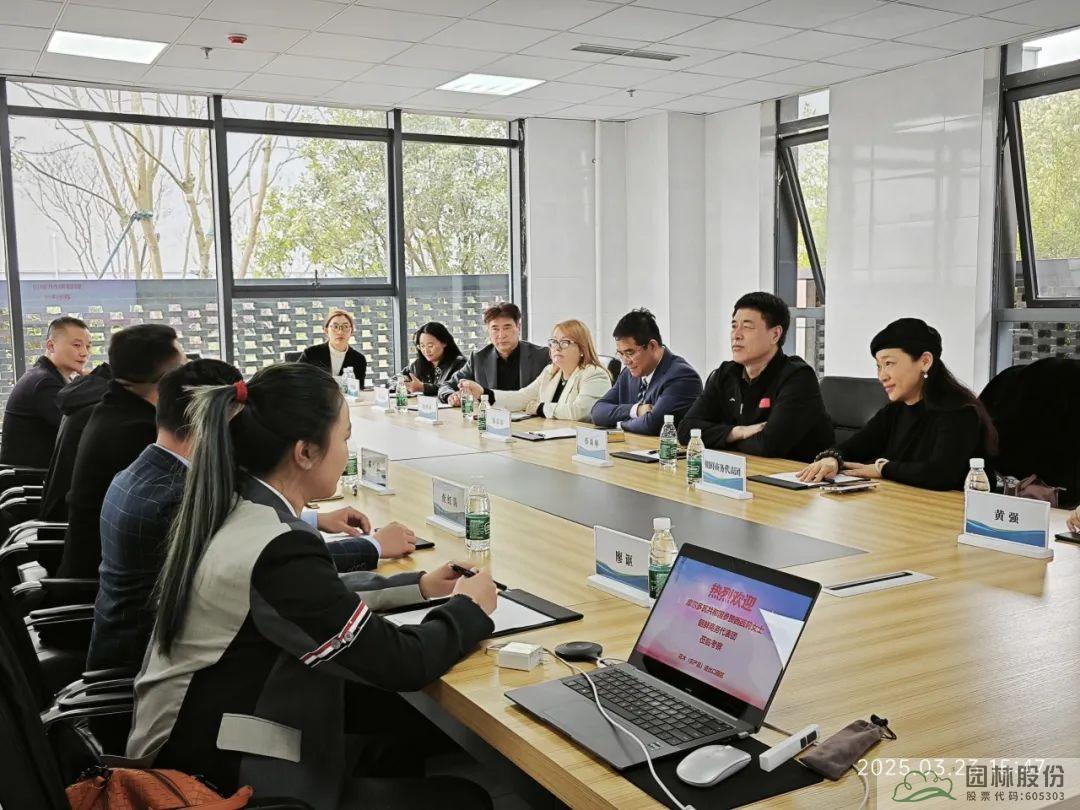 电竞比赛押注app