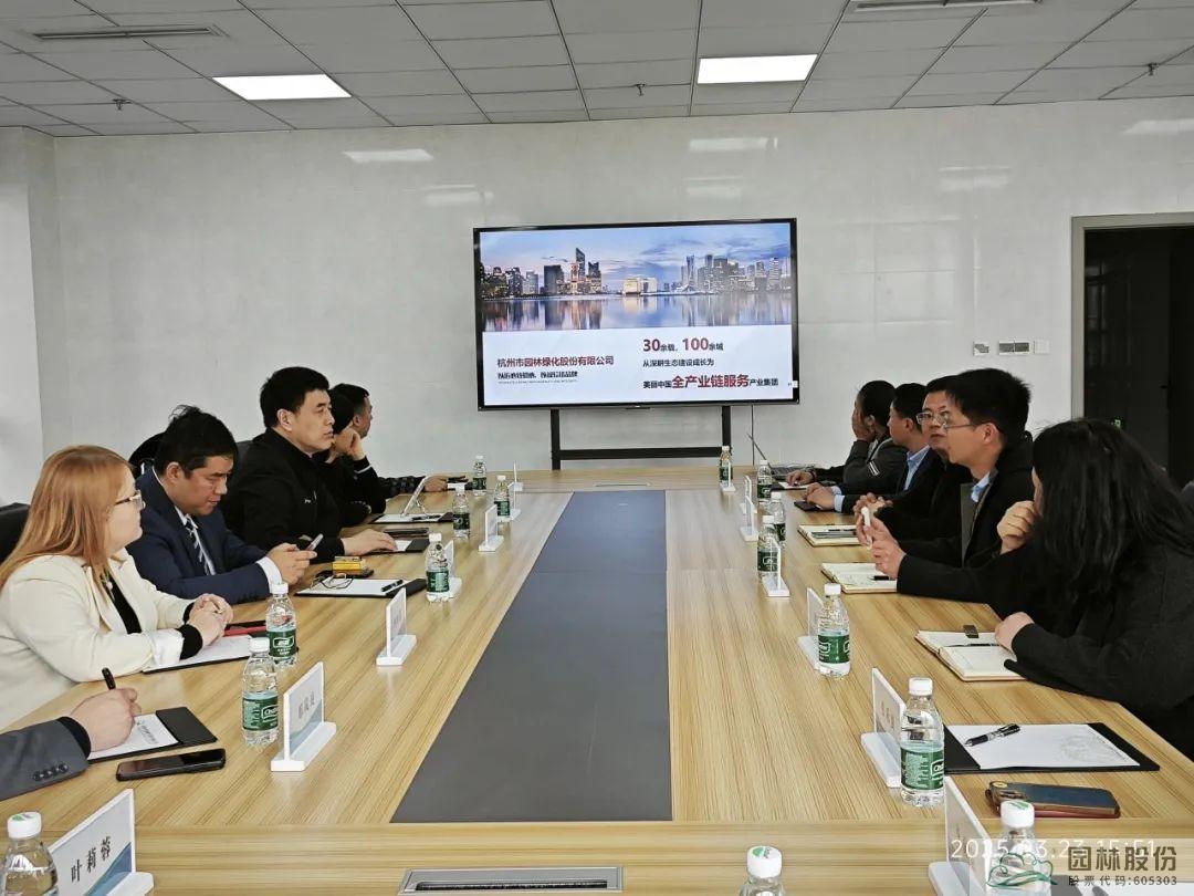 电竞比赛押注app