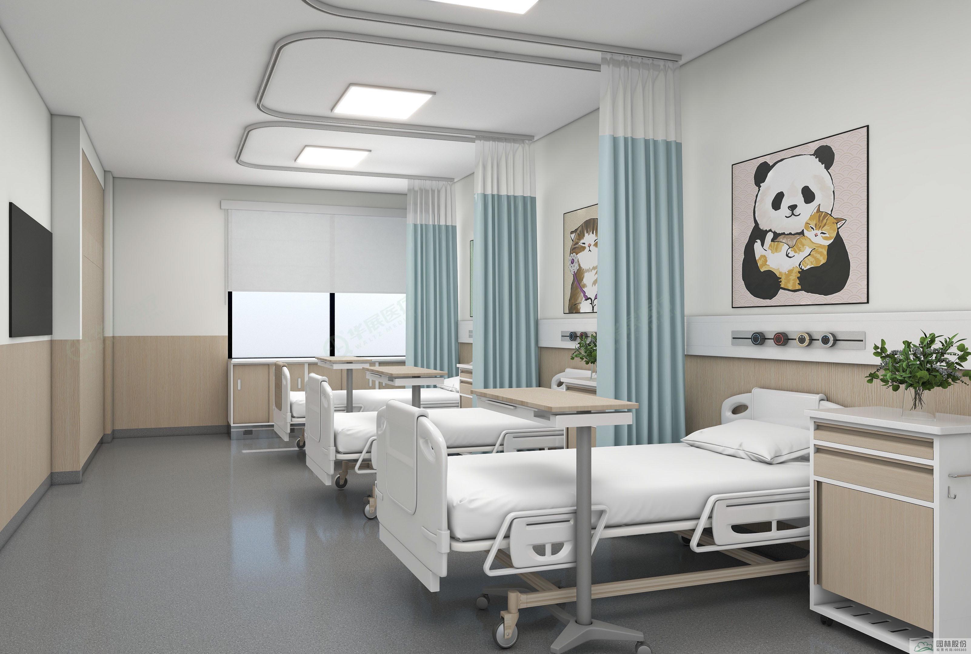 电竞比赛押注app