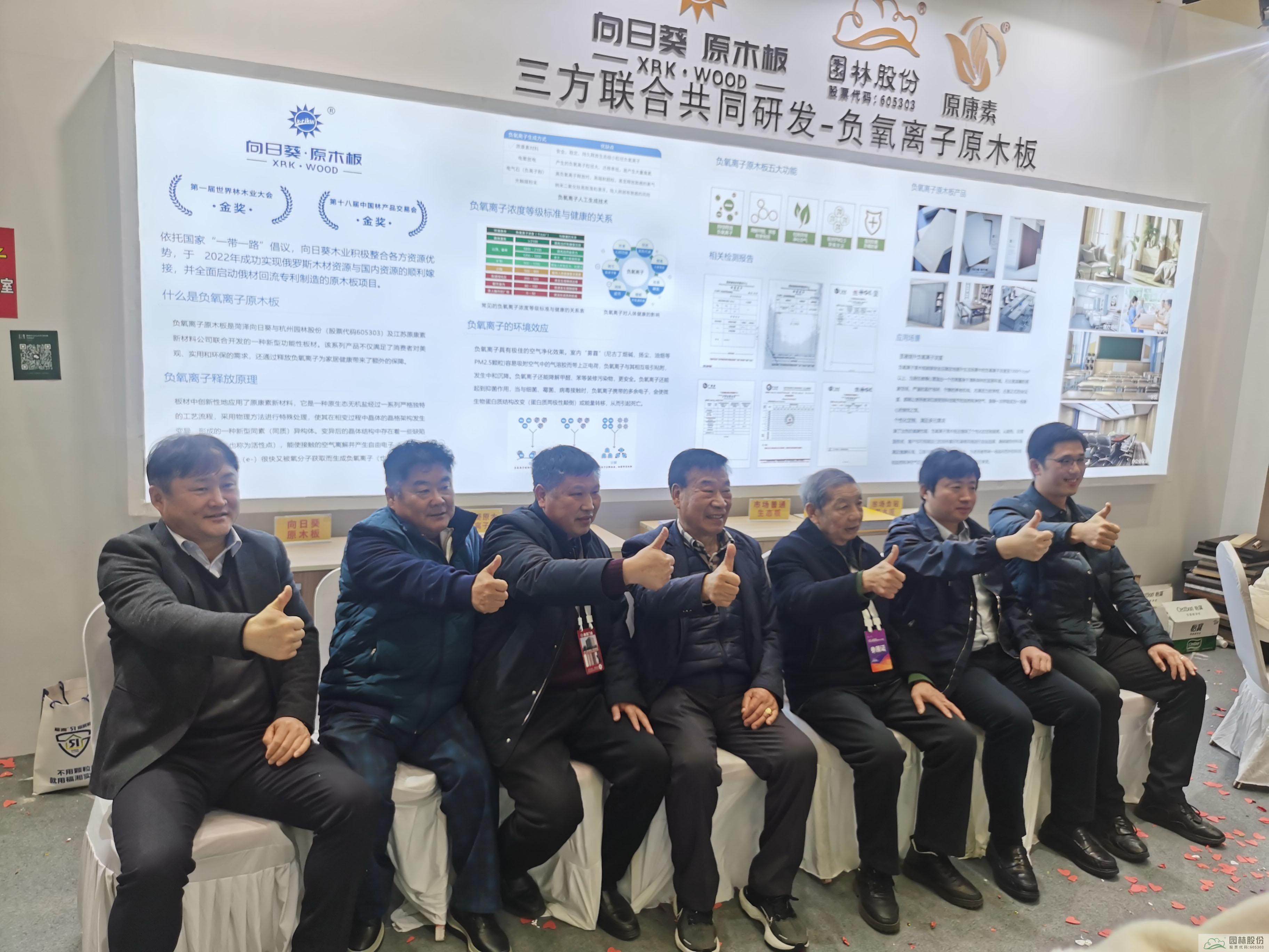 电竞比赛押注app