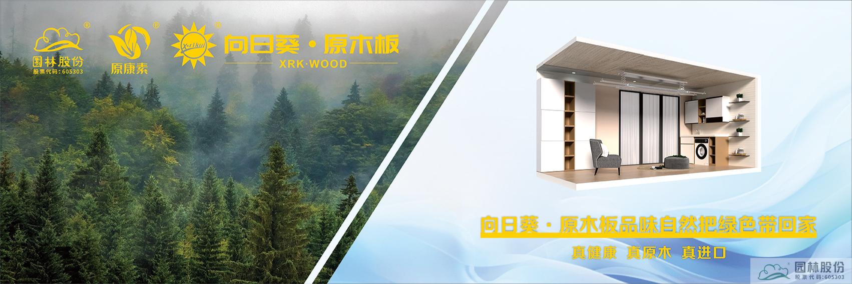 电竞比赛押注app