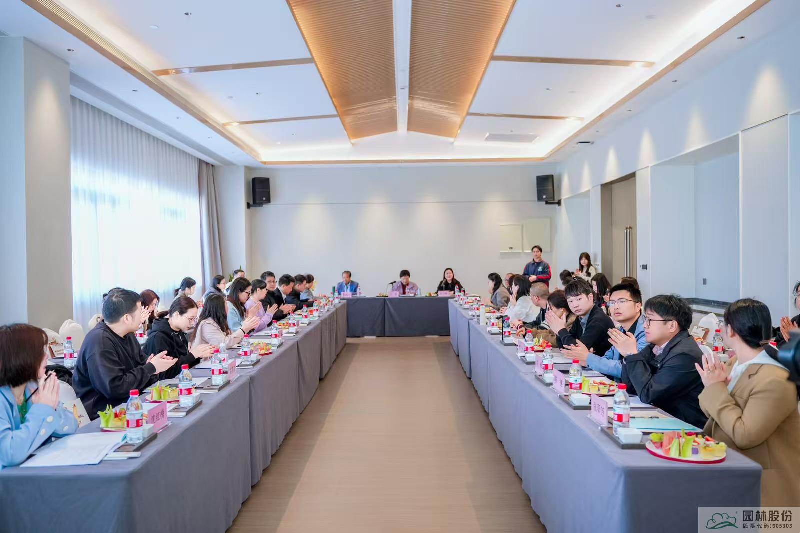 电竞比赛押注app