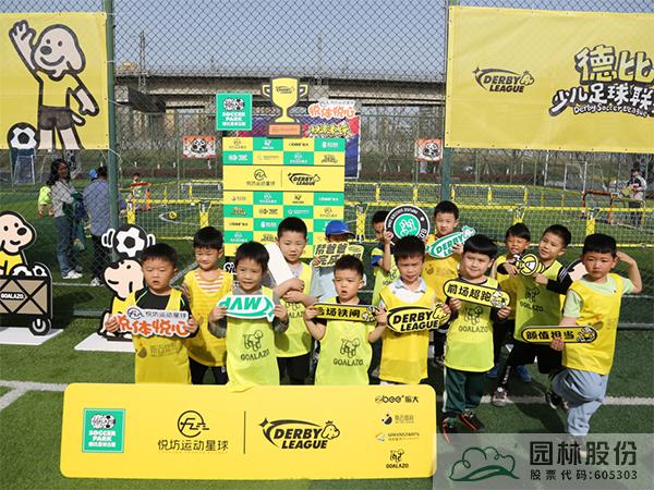 电竞比赛押注app