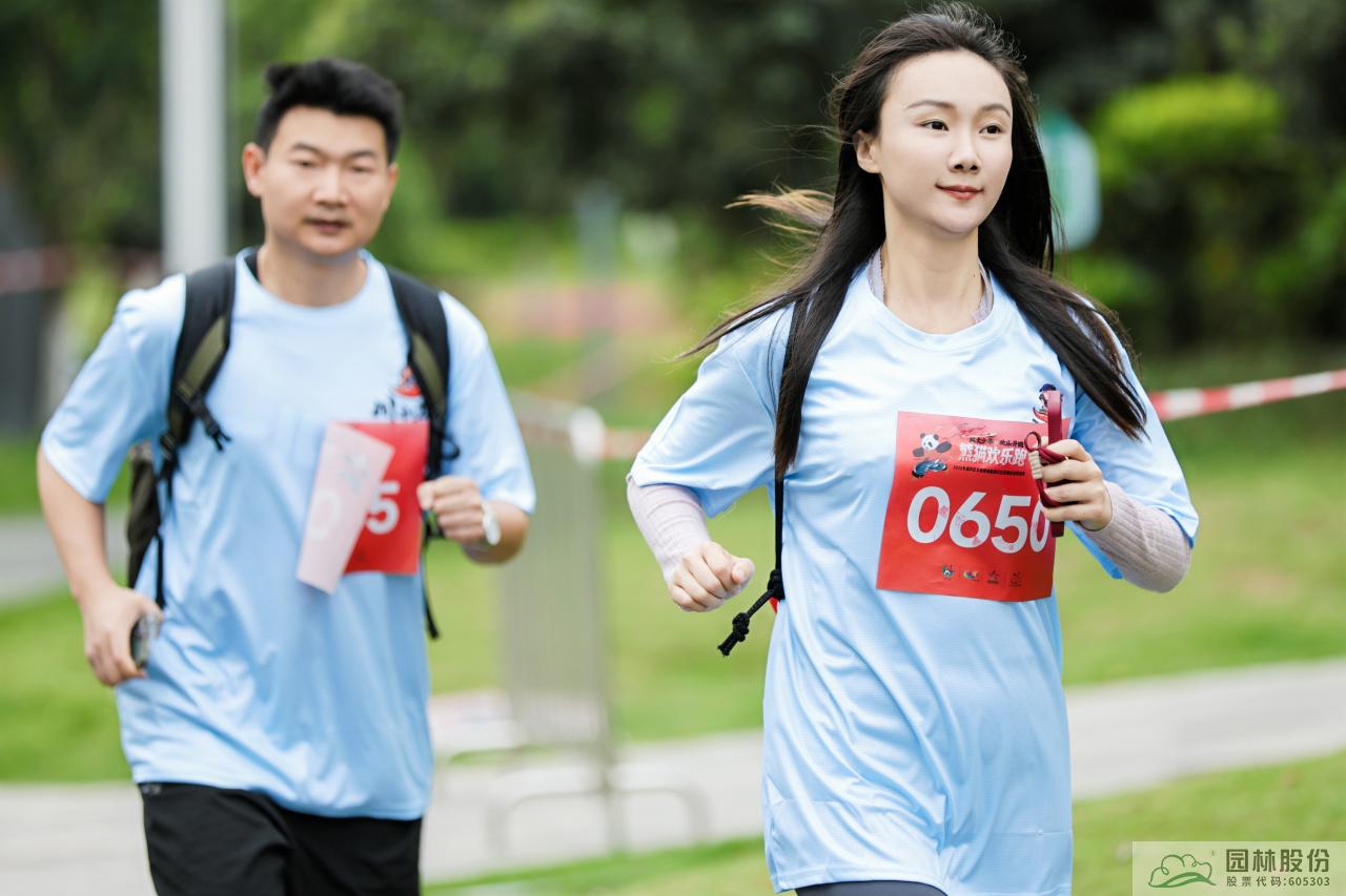 电竞比赛押注app