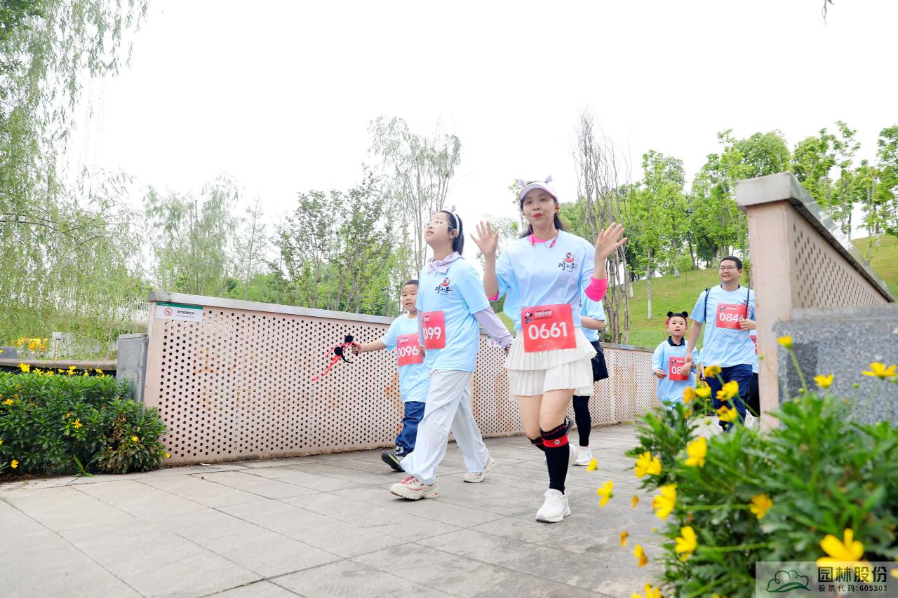 电竞比赛押注app