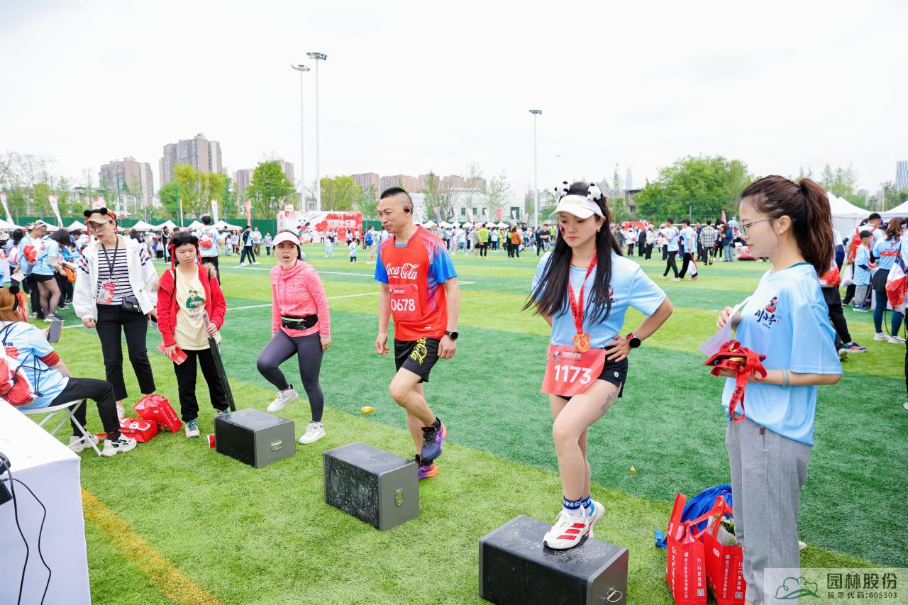 电竞比赛押注app