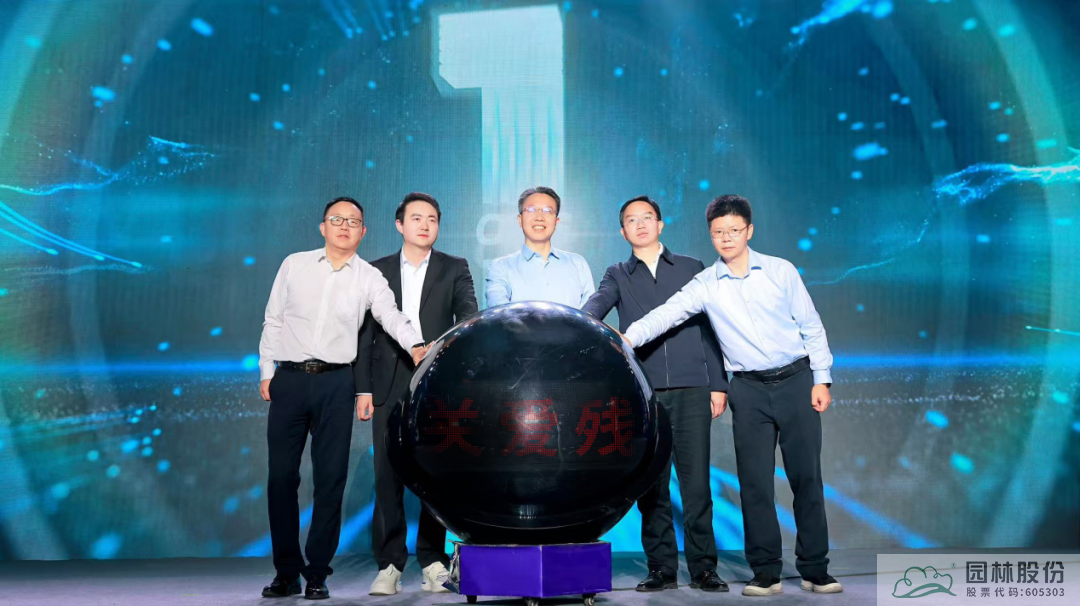 电竞比赛押注app