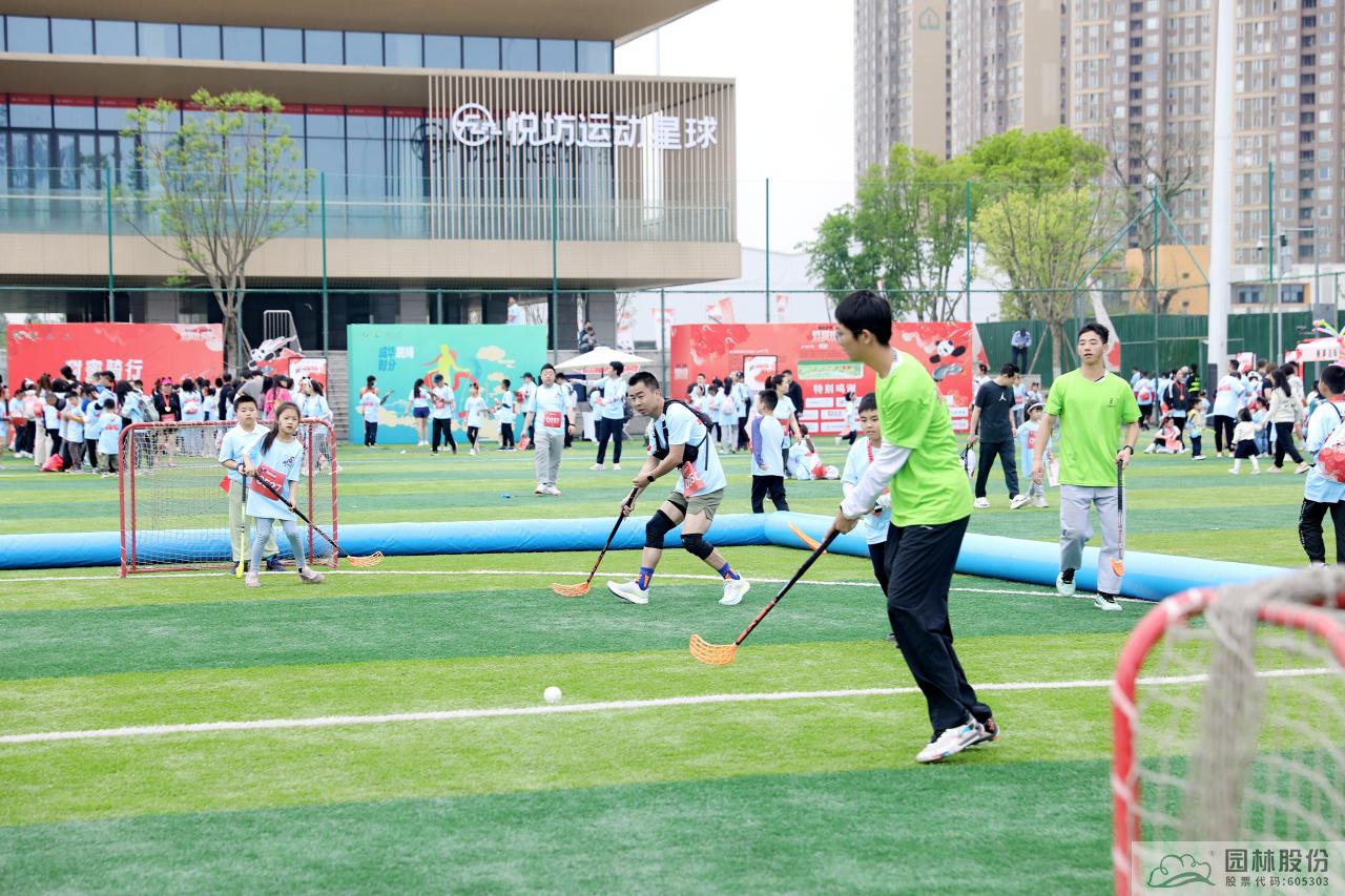 电竞比赛押注app