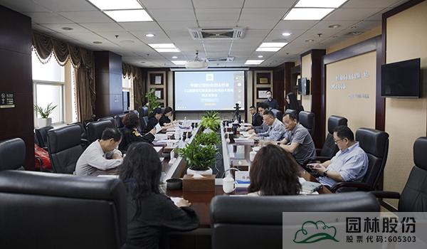 电竞比赛押注app