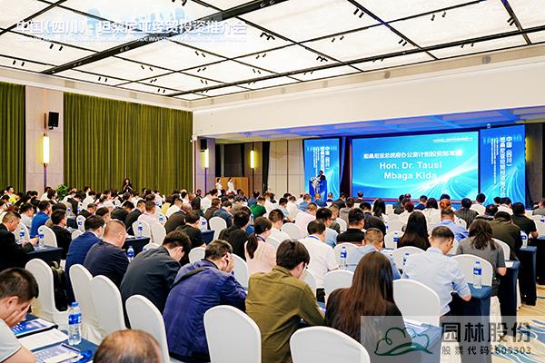 电竞比赛押注app