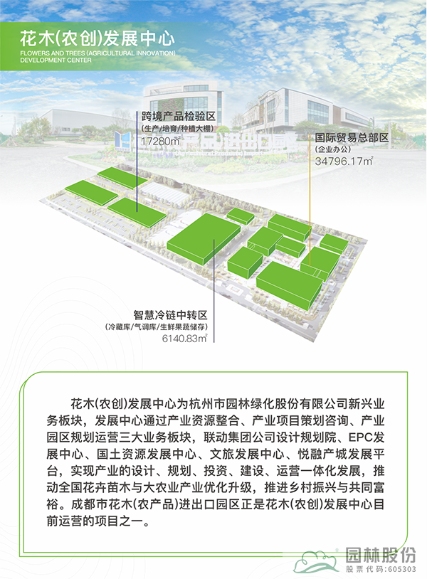 电竞比赛押注app