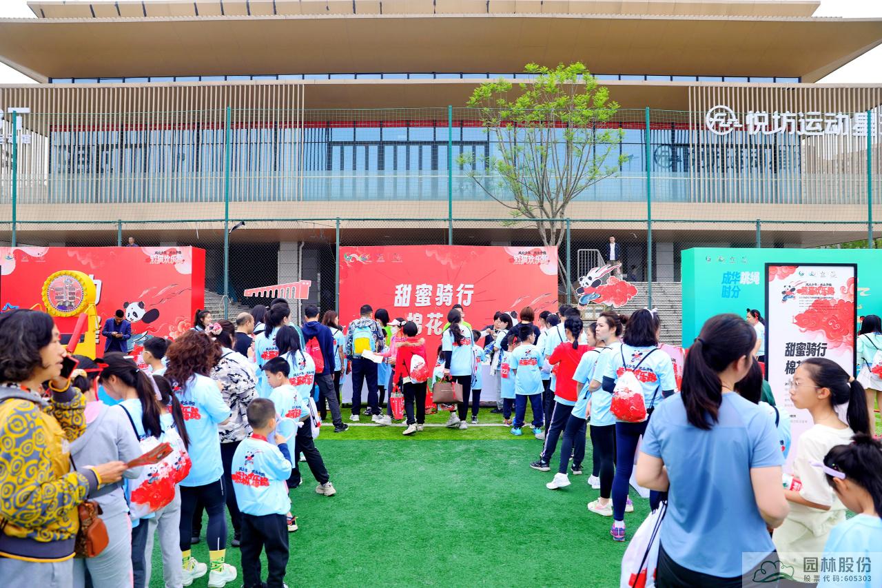 电竞比赛押注app