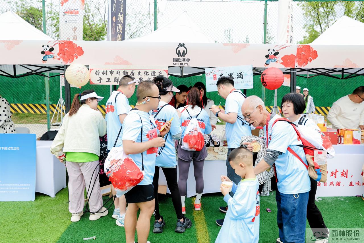 电竞比赛押注app