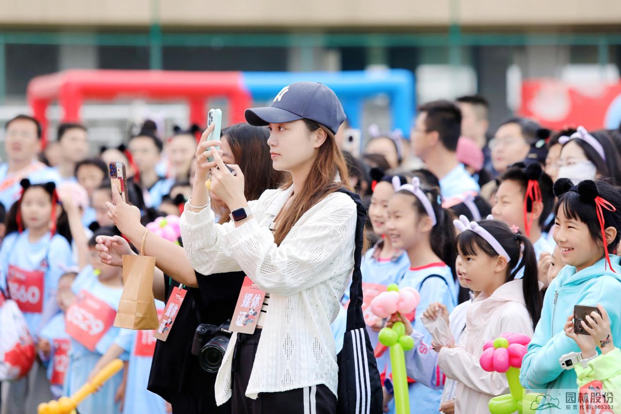 电竞比赛押注app