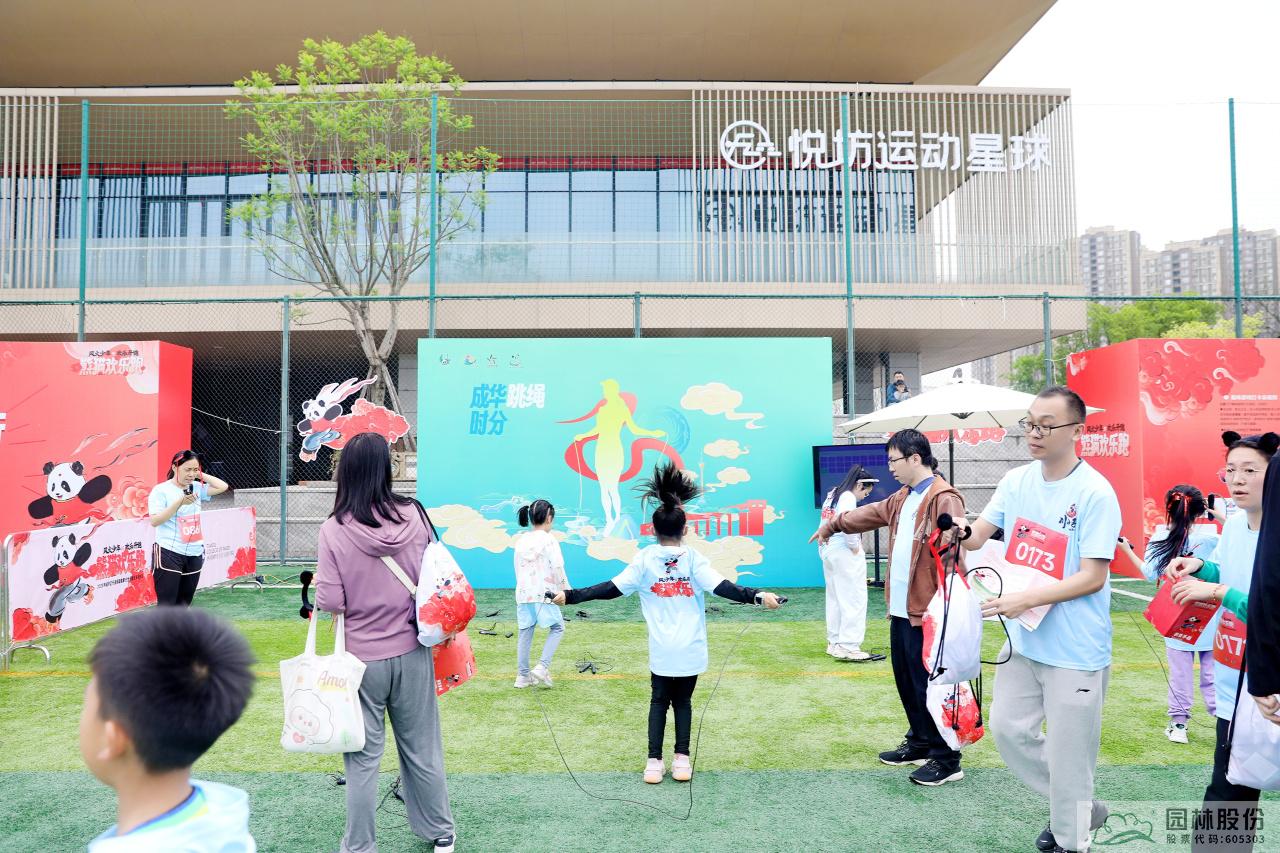 电竞比赛押注app